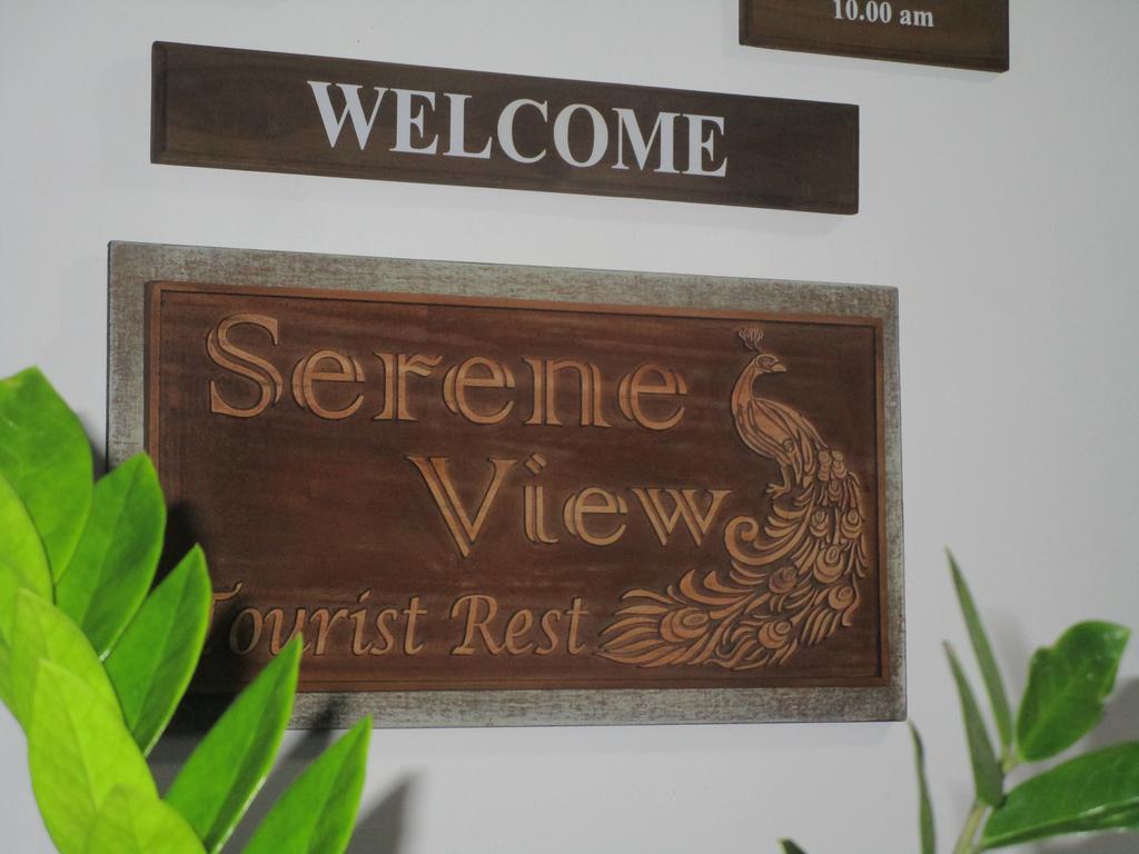 Hotel Serene View Tourist Rest Anuradhapura Exterior foto